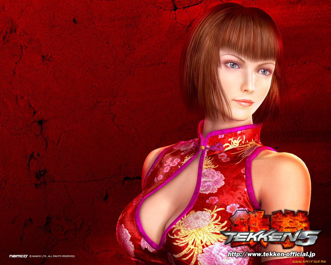 , , tekken